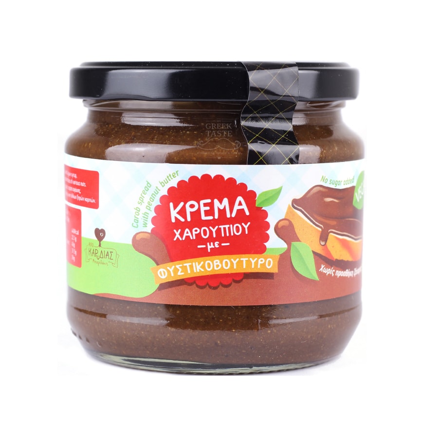 Peanut Butter with Carob and Agave - Apo Karydias - 350gr