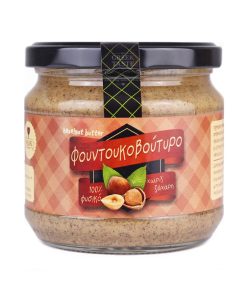 Greek Hazelnut Butter - Apo Karydias