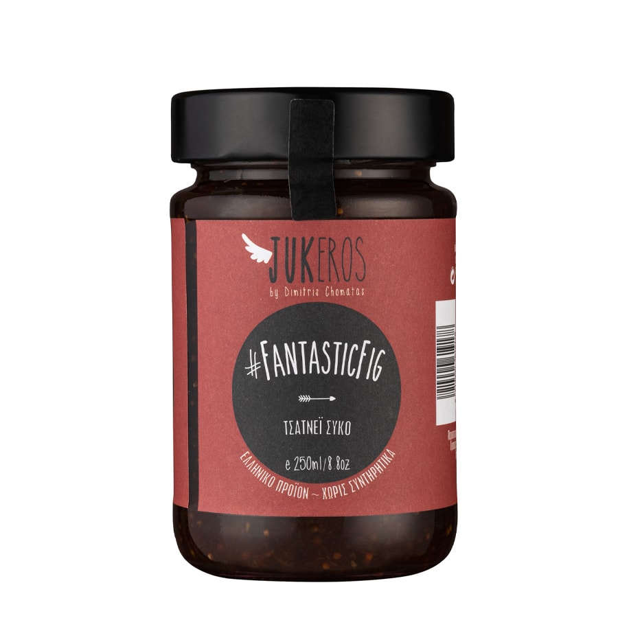 Chutney with Fig, Anise, Chili and Coriander - Jukeros - 250gr