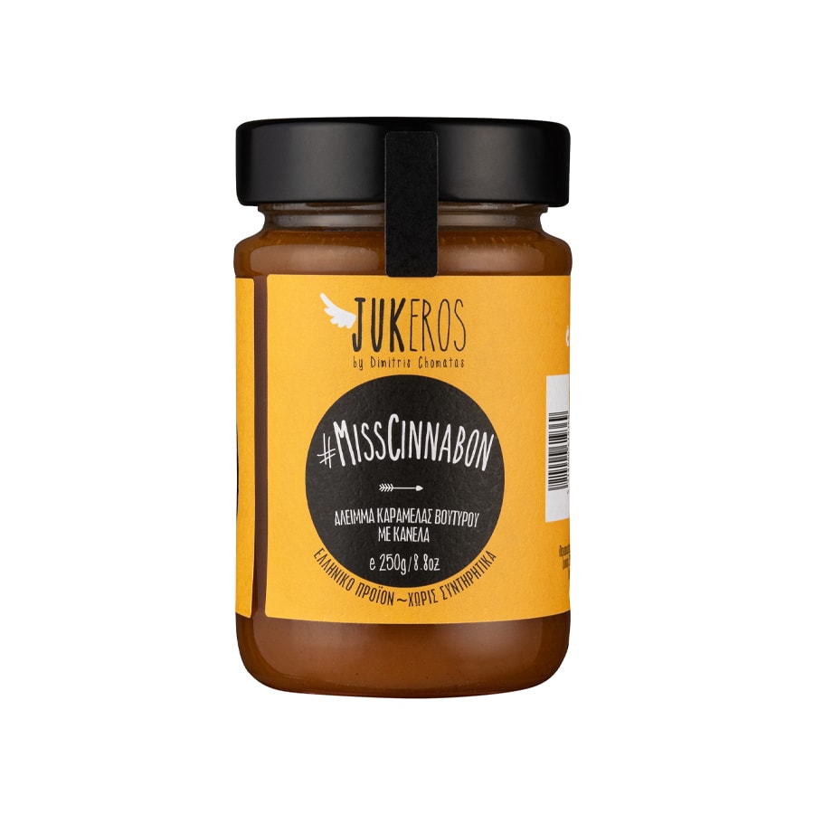 Butter Caramel Spread with Cinnamon - Jukeros - 250gr
