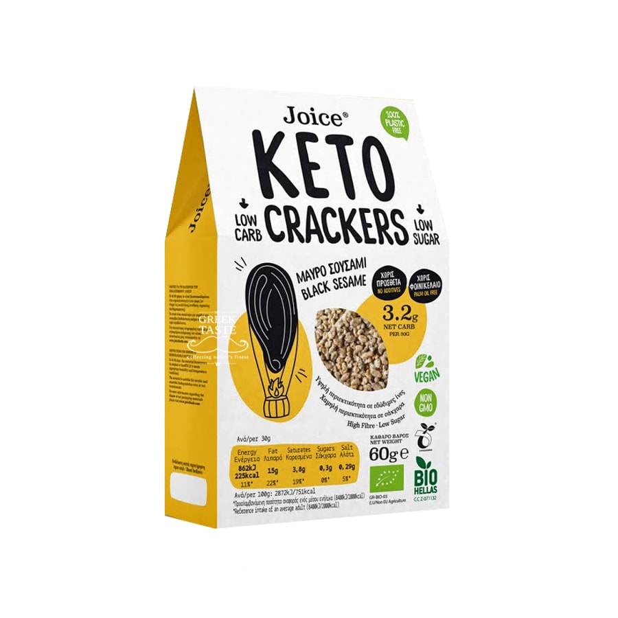 Βιολογικά Keto Crackers με Μαύρο Σουσάμι – Joice Foods – 60gr
