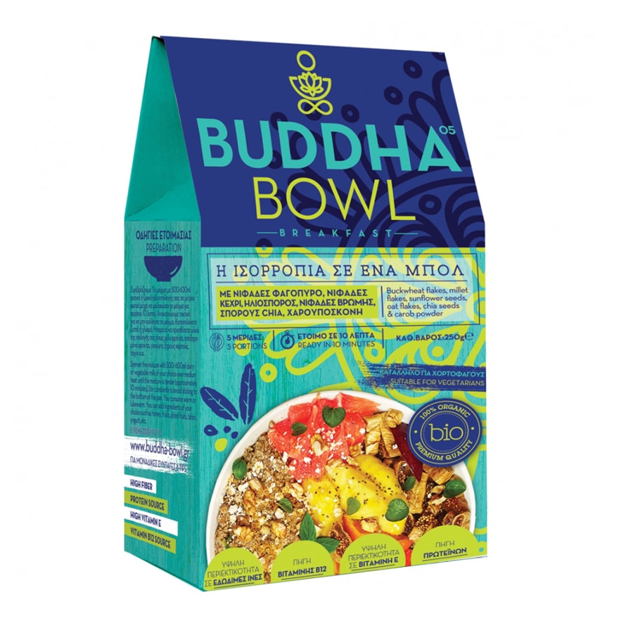 Organic Buddha Bowl Base for Breakfast with Buckwheat Flakes, Millet flakes, Sunflower Seeds, Oat flakes, Chia Seeds & Carob Powder - BDL Organics - 250gr
