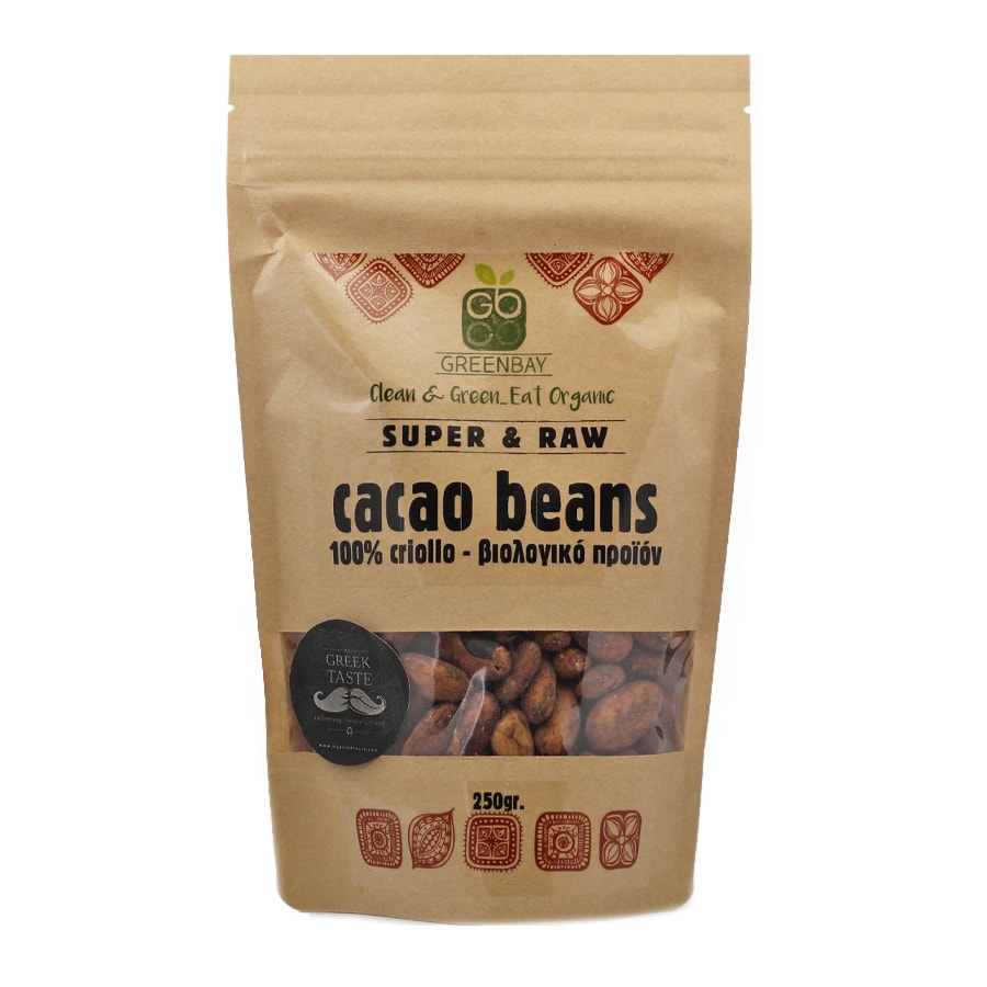 Organic Raw Criollo Cacao Beans - GreenBay - 250gr