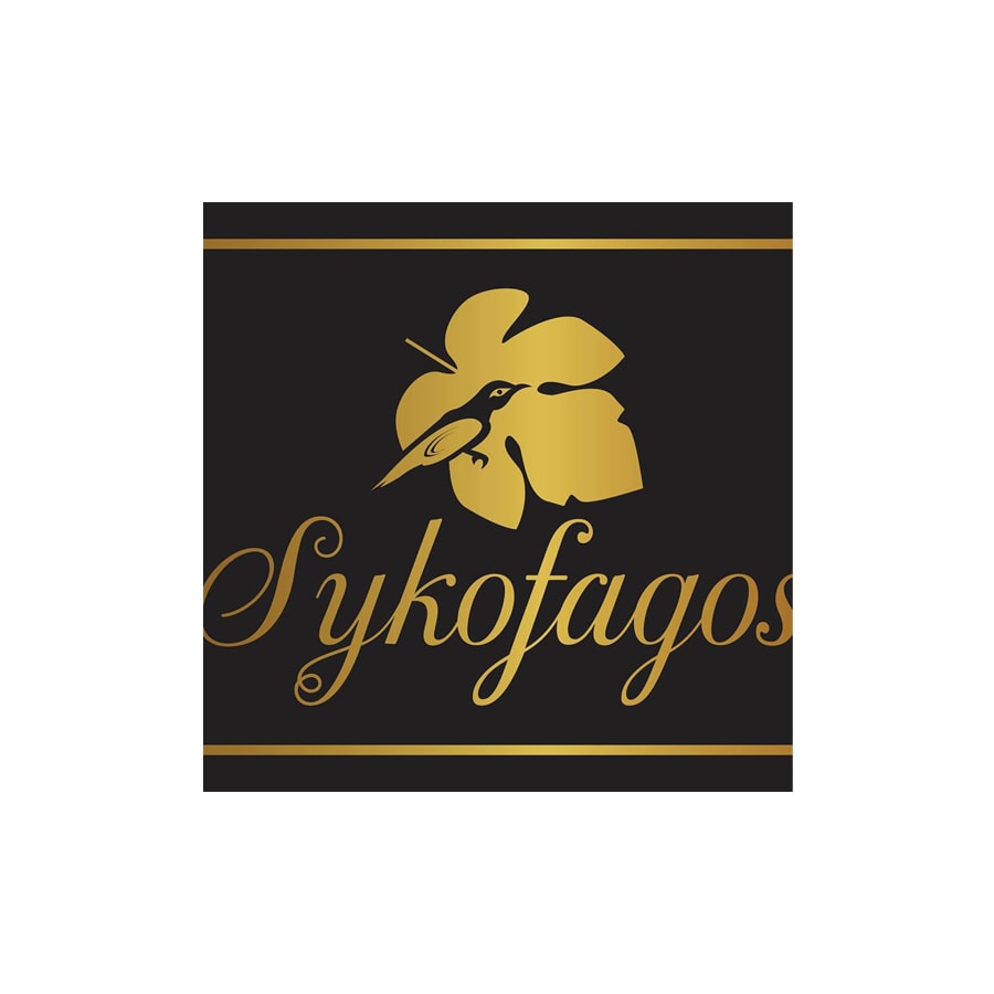 Sykofagos Figs