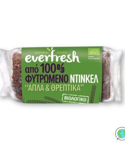 Organic Sprouted Spelt Bread - Everfresh - 400gr