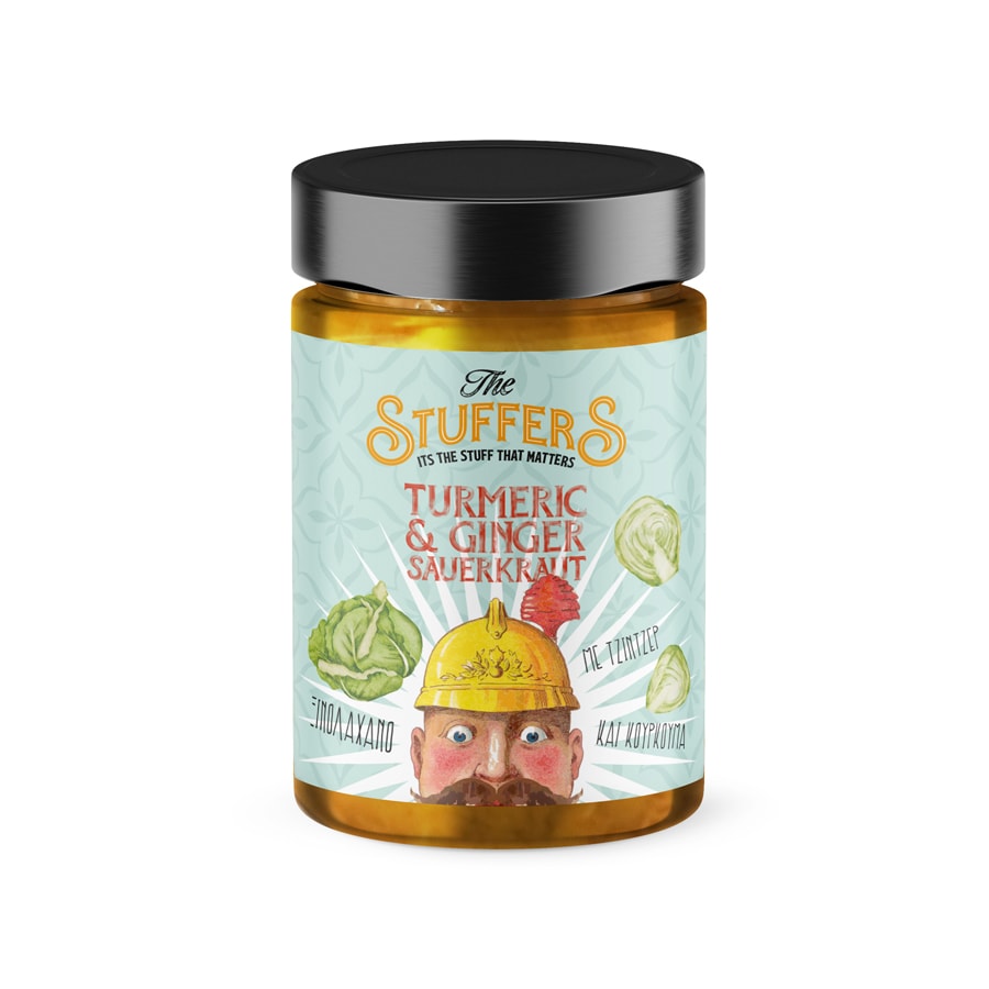 Turmeric & Ginger Sauerkraut - Lagadas Farm - 320gr