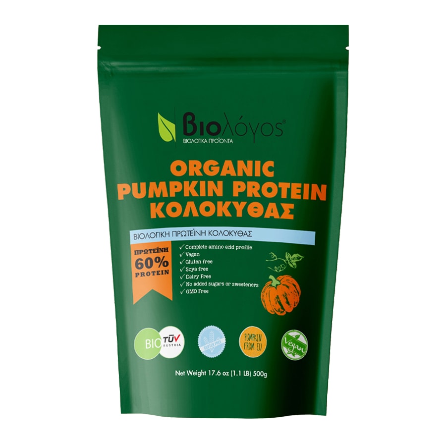 Organic Pumpkin Protein - Biologos - 500gr