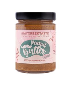 100% Crunchy Peanut Butter – myGreekTaste – 320gr