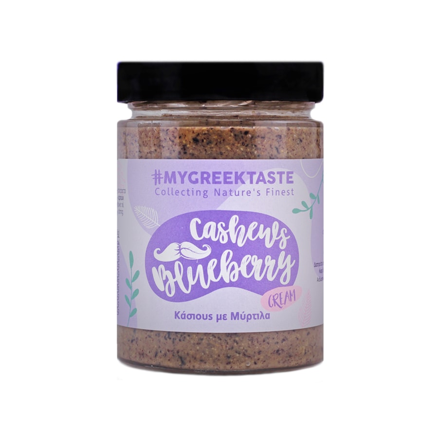 Cashews & Blueberry Cream – myGreekTaste – 320gr
