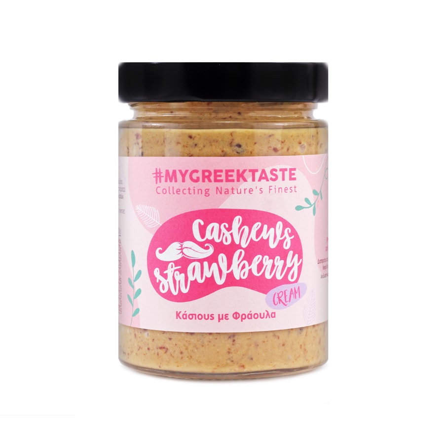 Cashews & Strawberry Cream – myGreekTaste – 320gr