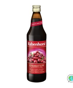 Organic 100% Cranberry Juice - Rabenhorst - 750ml