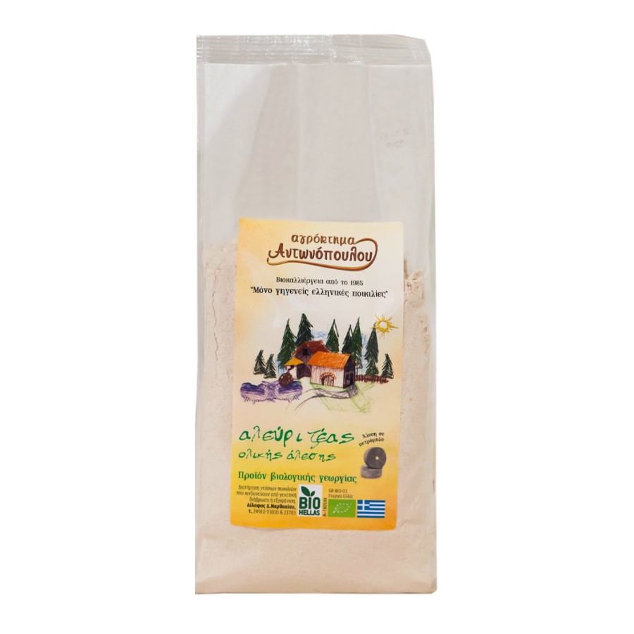 Wholegrain Zeas Flour - Agroktima Antonopoulou - 1kg