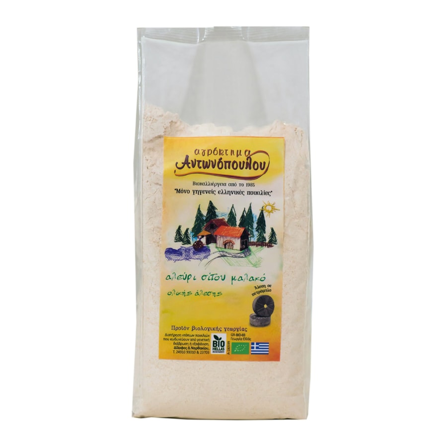 Wholegrain Soft Wheat Flour - Agroktima Antonopoulou - 1kg