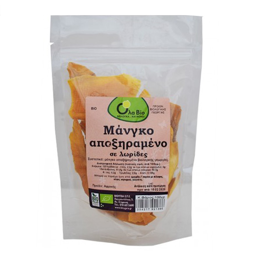 Organic Dried Mango No Sugar Added - Ola Bio - 100gr