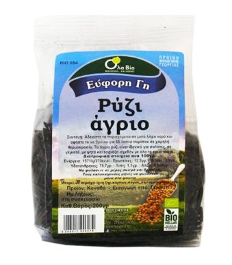 Βιολογικό Άγριο (Μαύρο) Ρύζι - Ola Bio - 200gr