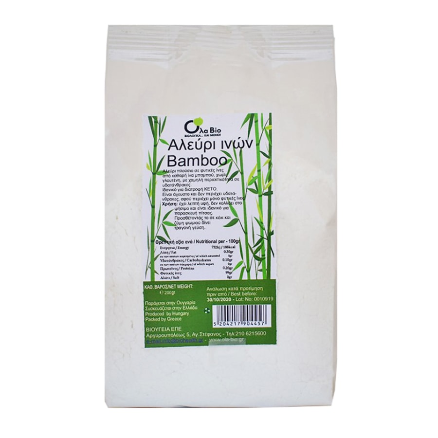 Organic Bamboo Fiber Flour - Ola Bio - 200gr