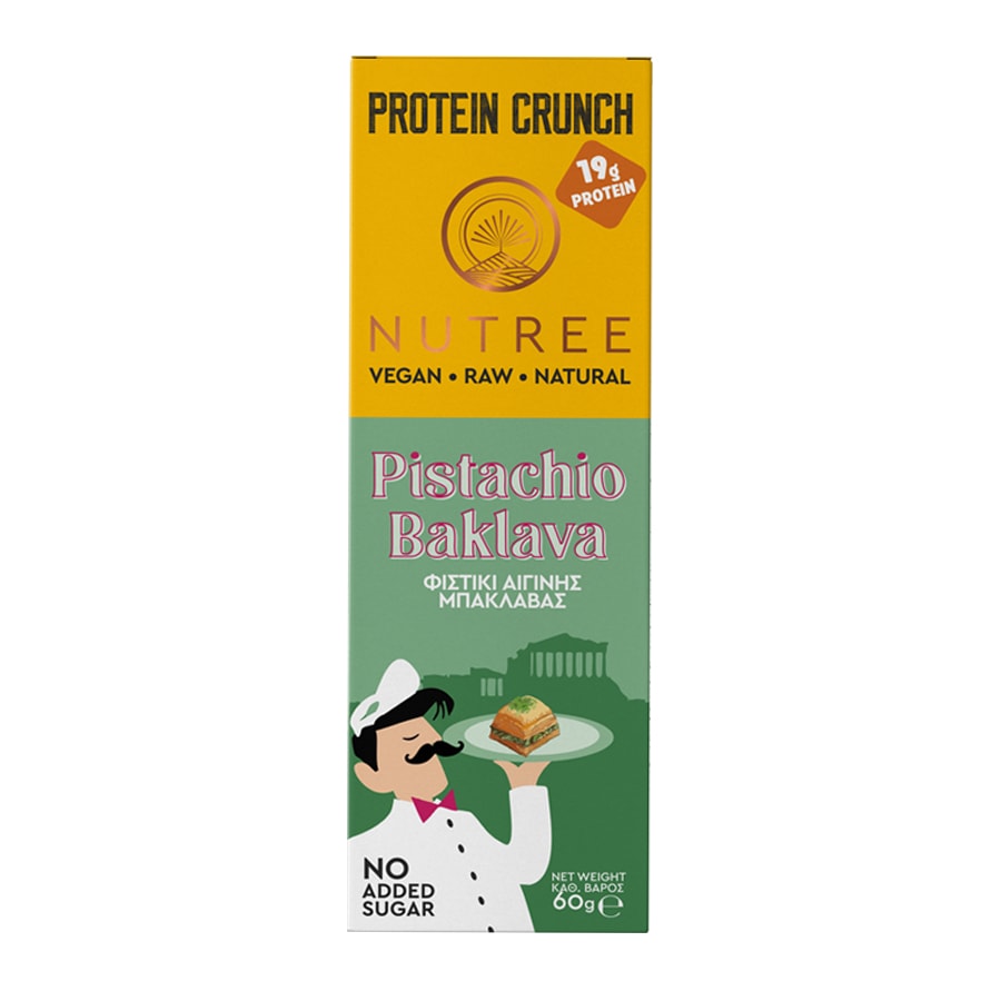 Handmade Raw Protein Crunchy Pistachio Baklava - Nutree - 60gr