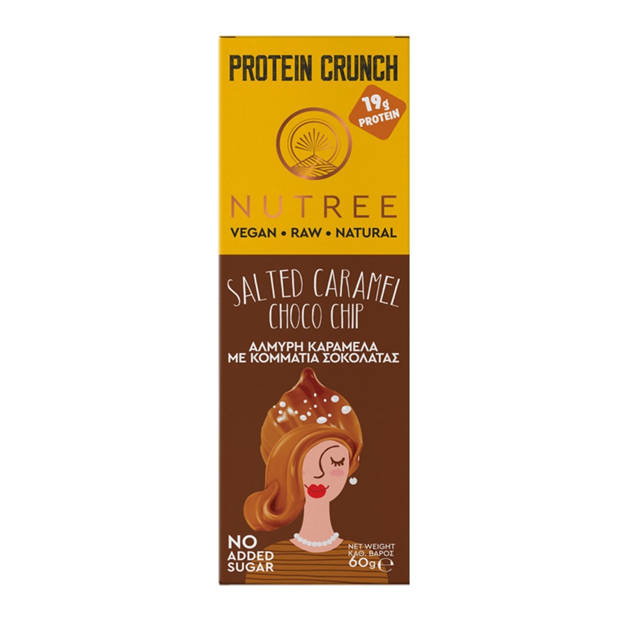 Handmade Raw Protein Crunchy Salted Caramel Choco - Nutree - 60gr