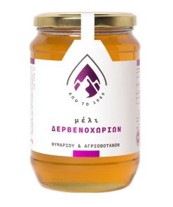 Greek Thyme & Wild Herbs Honey - Melider - 940gr