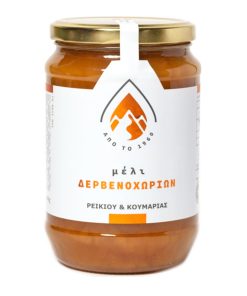 Greek Heather & Arbutus Honey - Melider - 940gr