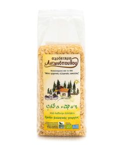 Organic Yellow Split Peas Fava - Agroktima Antonopoulou - 500gr