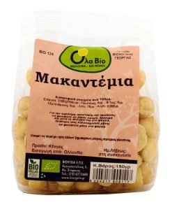 Organic Raw Macadamia Nuts - Ola Bio - 150gr