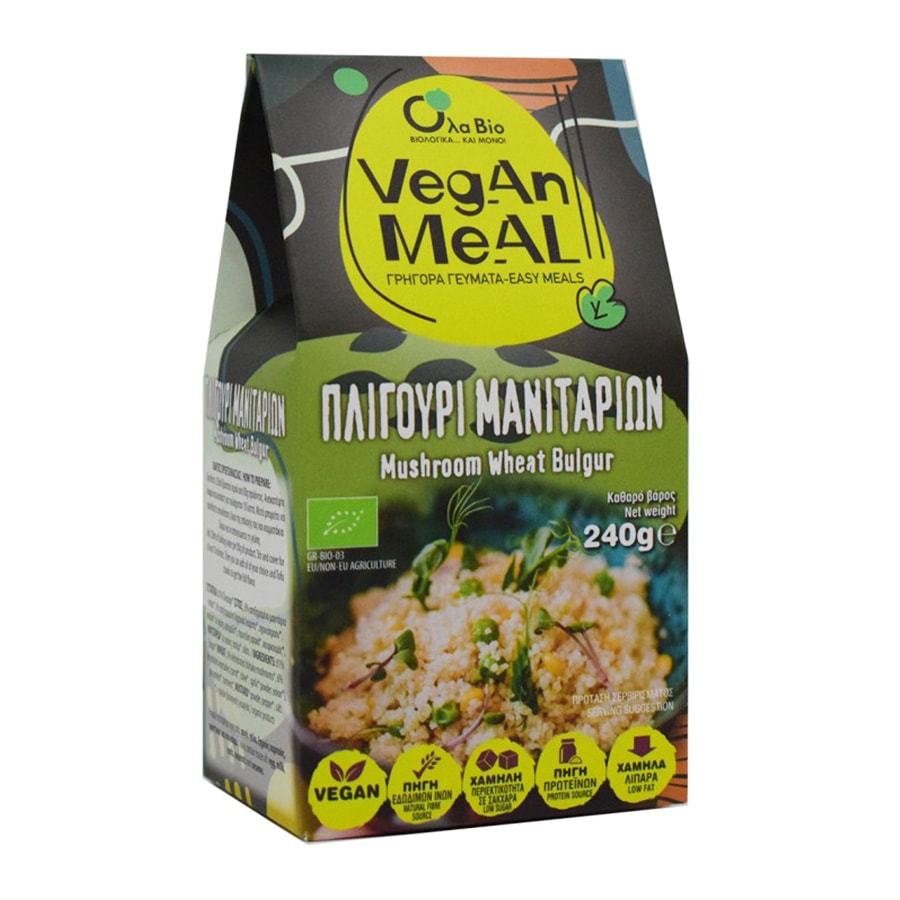 Βιολογικό Vegan Γεύμα με Πλιγούρι και Μανιτάρια - Ola Bio - 240gr