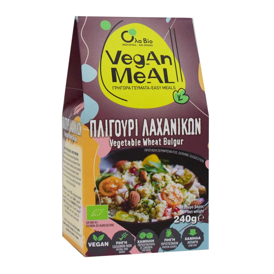 Βιολογικό Vegan Γεύμα με Πλιγούρι και Λαχανικά - Ola Bio - 240gr
