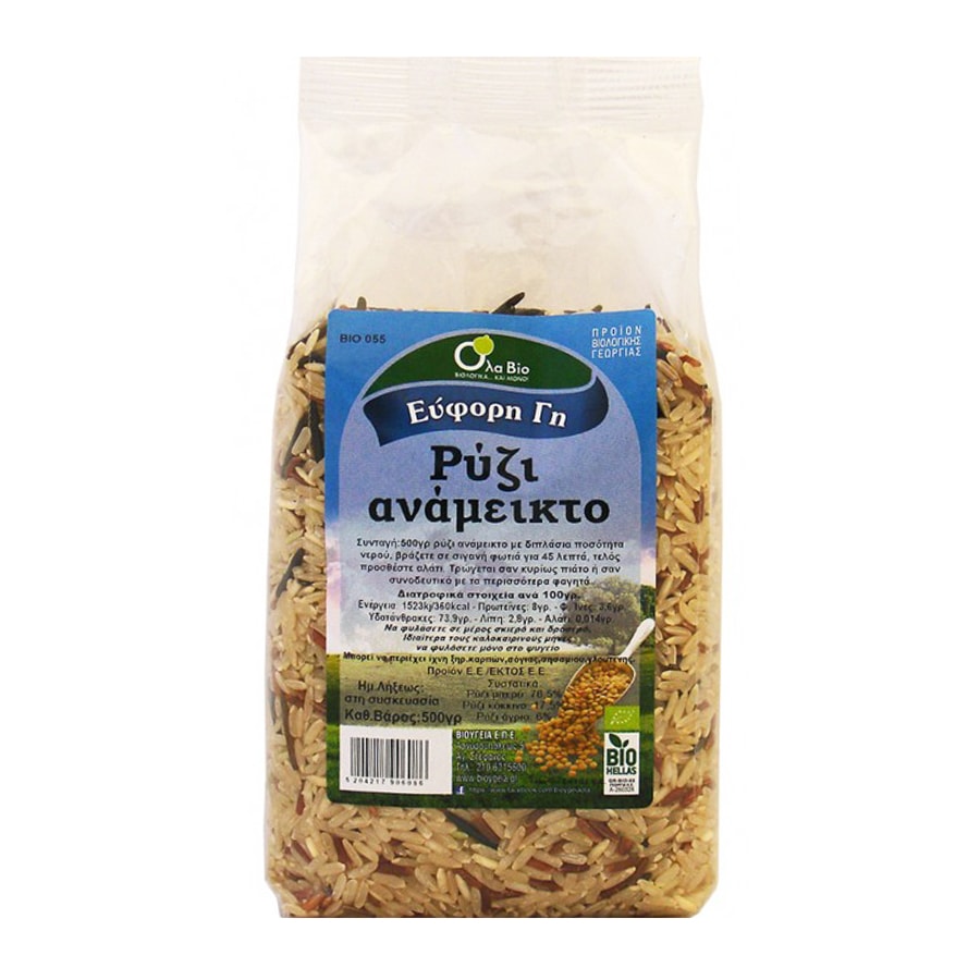 Organic Rice Tricolore - Ola Bio - 500gr