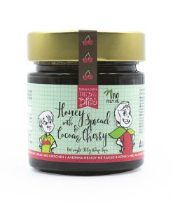 Honey Spread with Cocoa & Cherry - The Bee Bros - 300gr