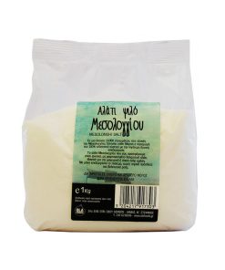 Fine Salt from Mesolonghi - Ola Bio - 1kg