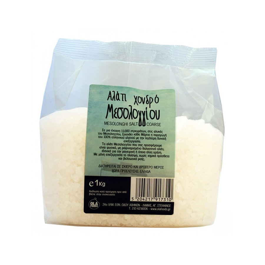 Coarse Salt from Mesolonghi - Ola Bio - 1kg