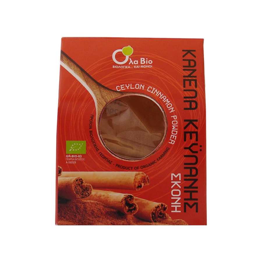 Organic Cinnamon Ceylon Powder - Ola Bio - 50gr