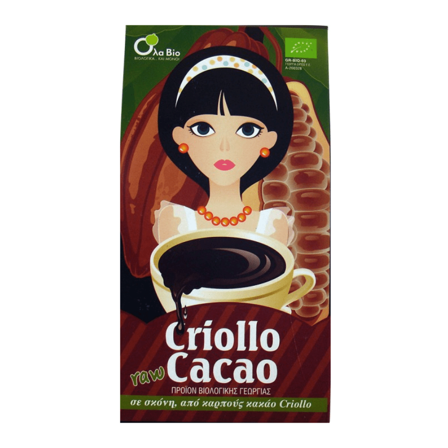 Organic Cocoa Criollo Raw Powder - Ola Bio - 200gr
