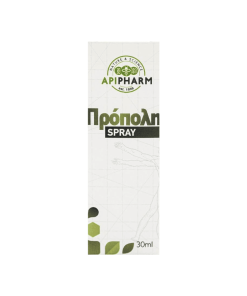 Greek Propolis Spray - Api Pharm - 30ml